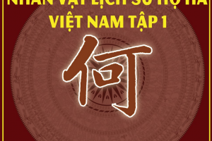 Người Họ Hà trong Lịch Sử Việt Nam